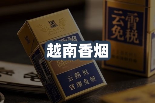 谢某某女士