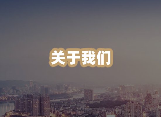 关于广西越南代工一手货源